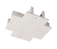 Deko-Light Schienensystem 3-Phasen 230V, D Line Abdeckblende X-Verbinder, Kunststoff, 99x99mm Deko-Light Schienensystem 3-Phasen 230V, D Line Abdeckblende X-Verbinder, Kunststoff, 99x99mm