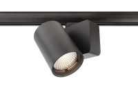Deko-Light Schienensystem 3-Phasen 230V, Nihal, Aluminium Druckguss, schwarz, Warmweiß, 33°, 30W Deko-Light Schienensystem 3-Phasen 230V, Nihal, Aluminium Druckguss, schwarz, Warmweiß, 33°, 30W