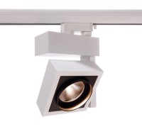 Schienensystem 3-Phasen 230V, Black & White II, 220-240V AC/50-60Hz, 26,00 W Schienensystem 3-Phasen 230V, Black & White II, 220-240V AC/50-60Hz, 26,00 W