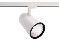 Deko-Light Schienensystem 3-Phasen 230V, Luna 40, Aluminium Druckguss, weiß mattiert, Neutralweiß Deko-Light Schienensystem 3-Phasen 230V, Luna 40, Aluminium Druckguss, weiß mattiert, Neutralweiß