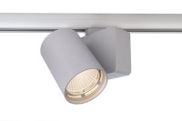 Deko-Light Schienensystem 3-Phasen 230V, Nihal, Aluminium Druckguss, silberfarben, Warmweiß, 33° Deko-Light Schienensystem 3-Phasen 230V, Nihal, Aluminium Druckguss, silberfarben, Warmweiß, 33°