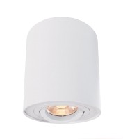 Deko-Light Deckenaufbauleuchte, Bengala, Aluminium, weiß, 50W, 230V Deko-Light Deckenaufbauleuchte, Bengala, Aluminium, weiß, 50W, 230V