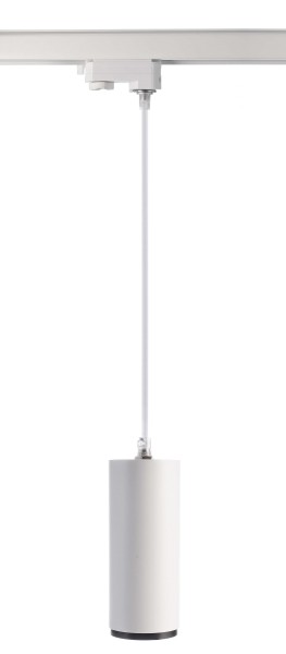 Deko-Light 3-Phasen-Pendelleuchte, Lucea, 10 W, 3000/4000 K, Weiß, Aluminium, 36°, 10W, 230V