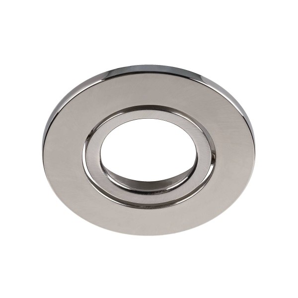UNIVERSAL DOWNLIGHT Abdeckung, für Downlight IP20, schwenkbar, rund, aluminium