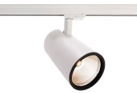 Deko-Light Schienensystem 3-Phasen 230V, Luna 40, Aluminium Druckguss, weiß mattiert, Warmweiß, 40° Deko-Light Schienensystem 3-Phasen 230V, Luna 40, Aluminium Druckguss, weiß mattiert, Warmweiß, 40°